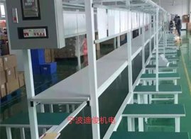 杭州自动装配流水线